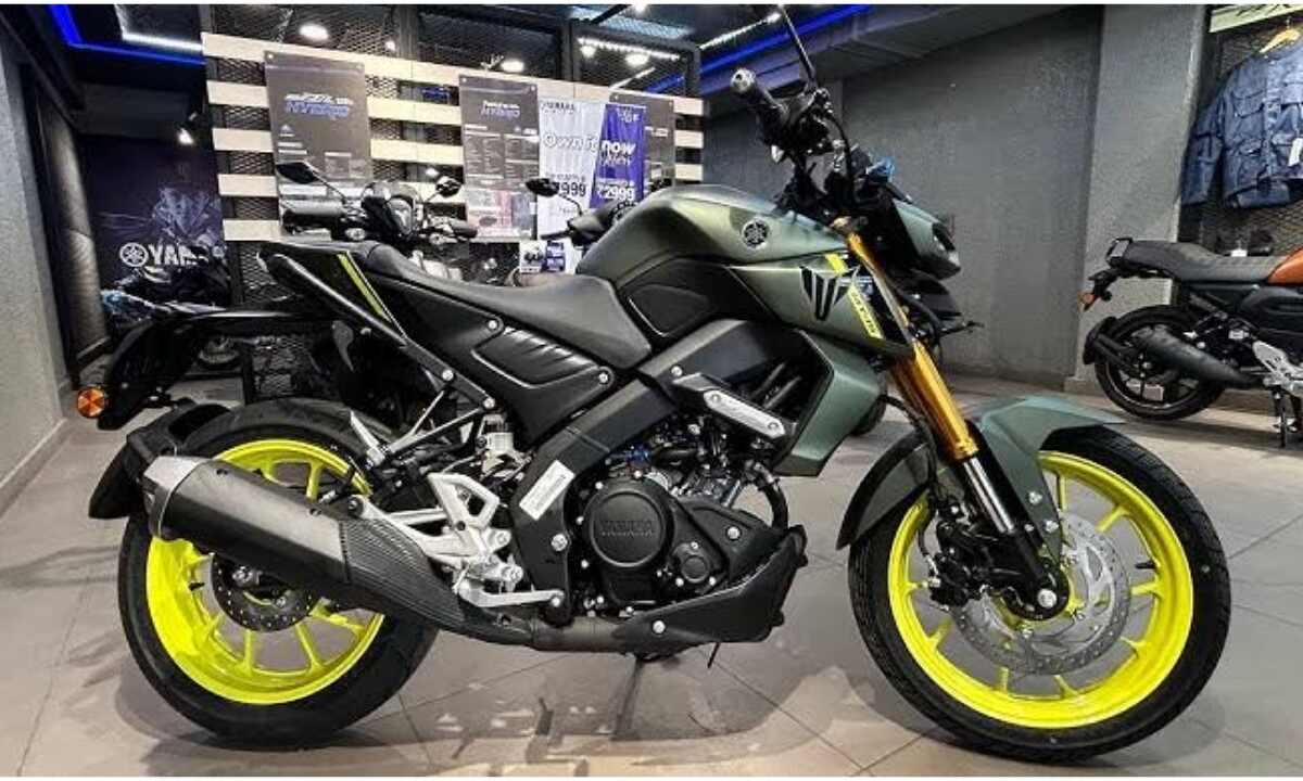 Yamaha MT 15 V2.0