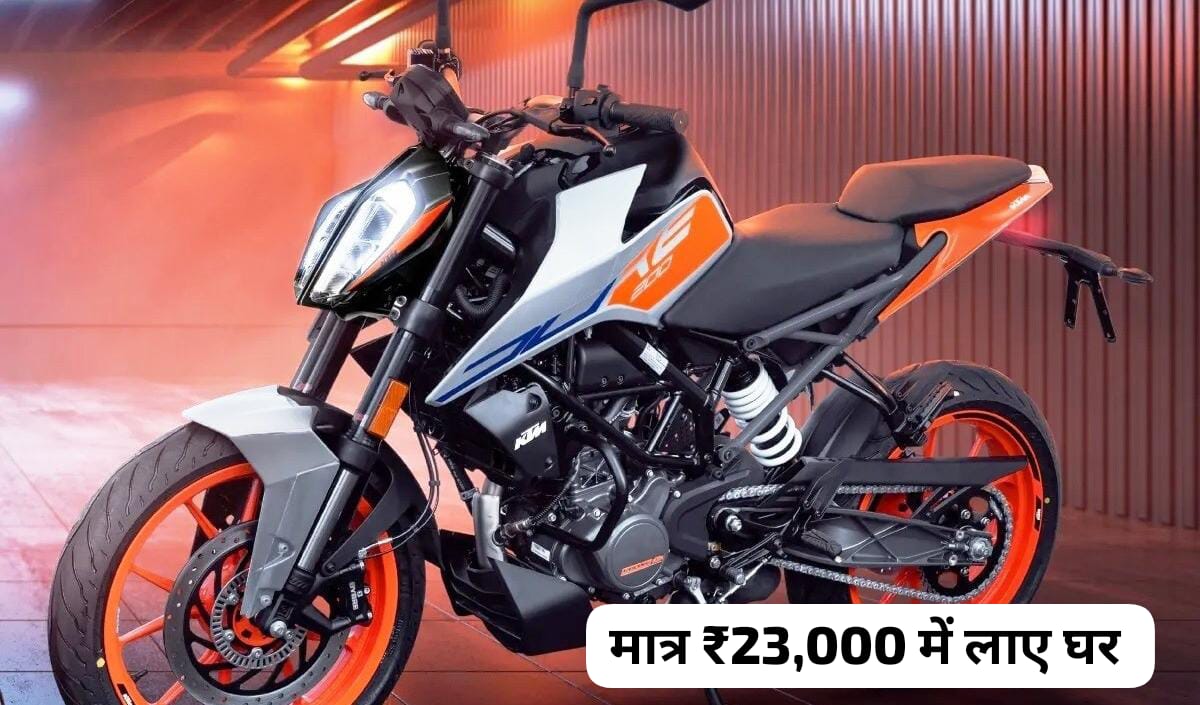 KTM 200 Duke