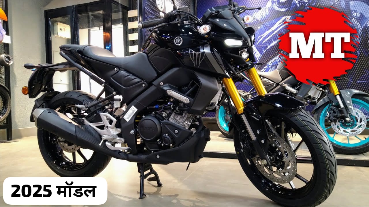 Yamaha MT-15 V 2.0