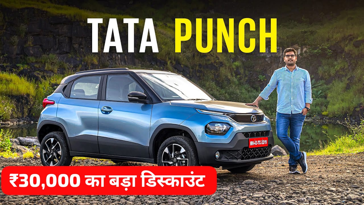 Tata Punch