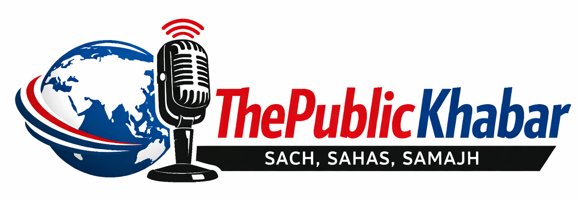 The Public Khabar